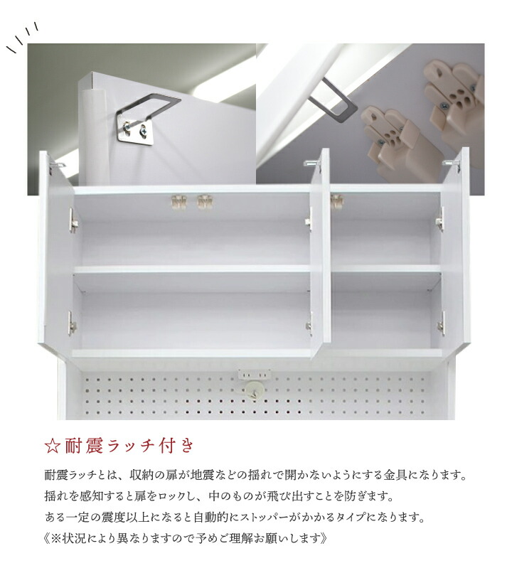 レンジ台 レンジボード 食器棚 完成品 幅100 大型レンジ対応 日本製 キッチンボード カウンター キッチン収納 ハイタイプ 100幅 レンジラック  国産 奥行き45cm / 高さ180cm コンセント付き モイス付 大容量 キッチン家電収納 北欧 モダン ホワイト 木目 ...